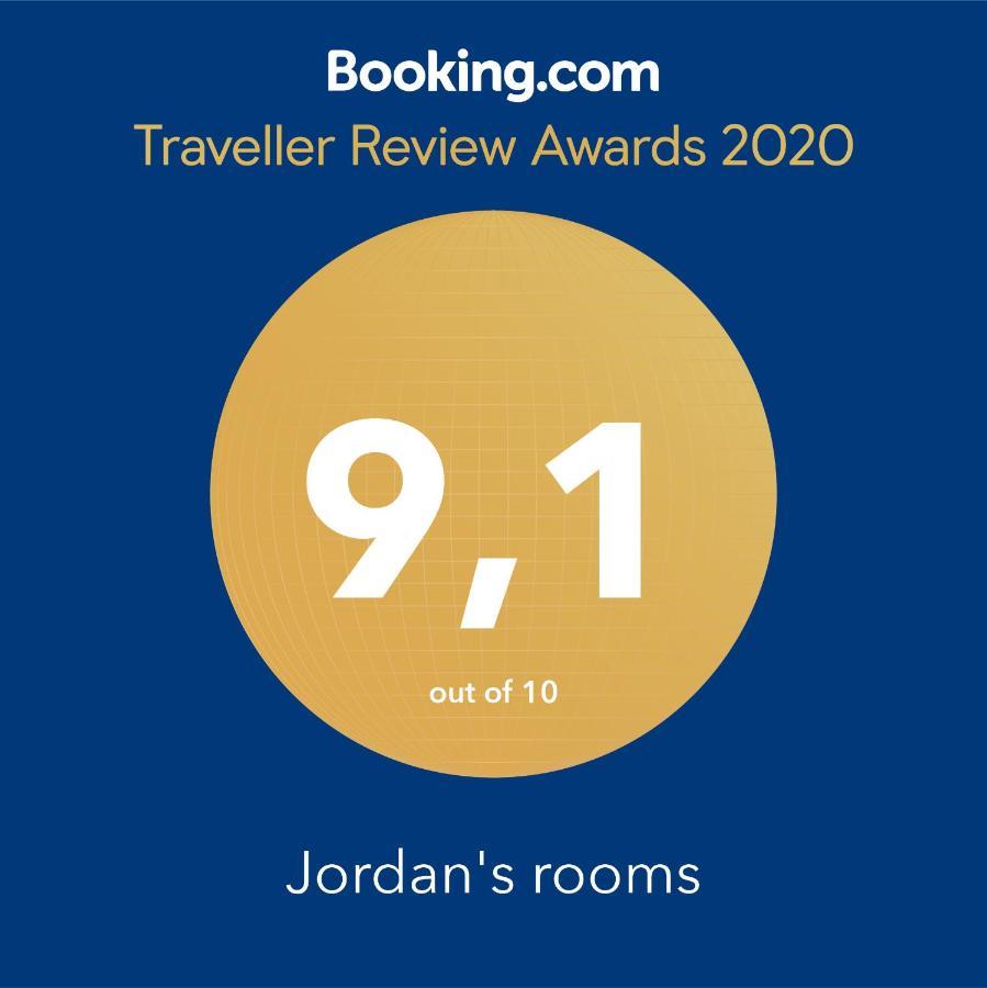 Jordan'S Room 6 Салоники Экстерьер фото